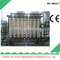 Lubricating Oil Filler/Oil Filling Machine/Automatic Liquid Filling Machine